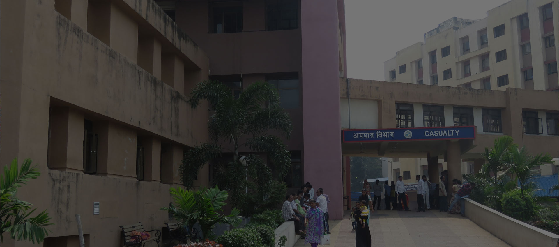 Welcome to H.B.T. Medical College & Dr. R.N. Cooper Municipal Gen Hospital, Mumbai